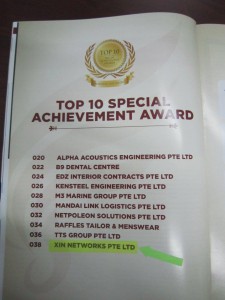 Xin Networks recognize as top 10 special achievement award