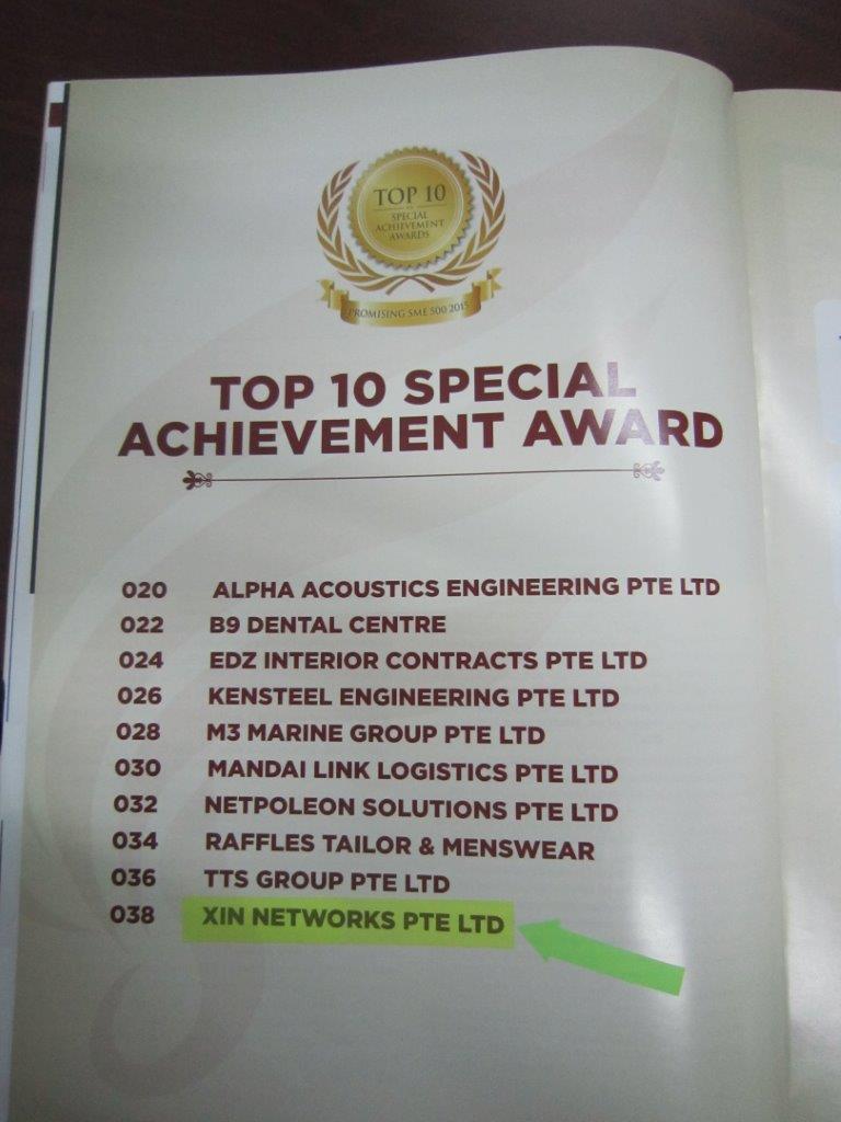 Xin Networks recognize as top 10 special achievement award